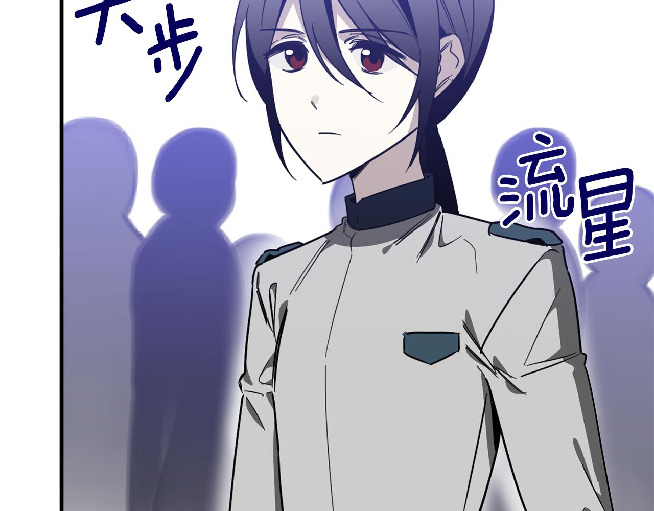 第66话 以牙还牙(1/3)-第66话