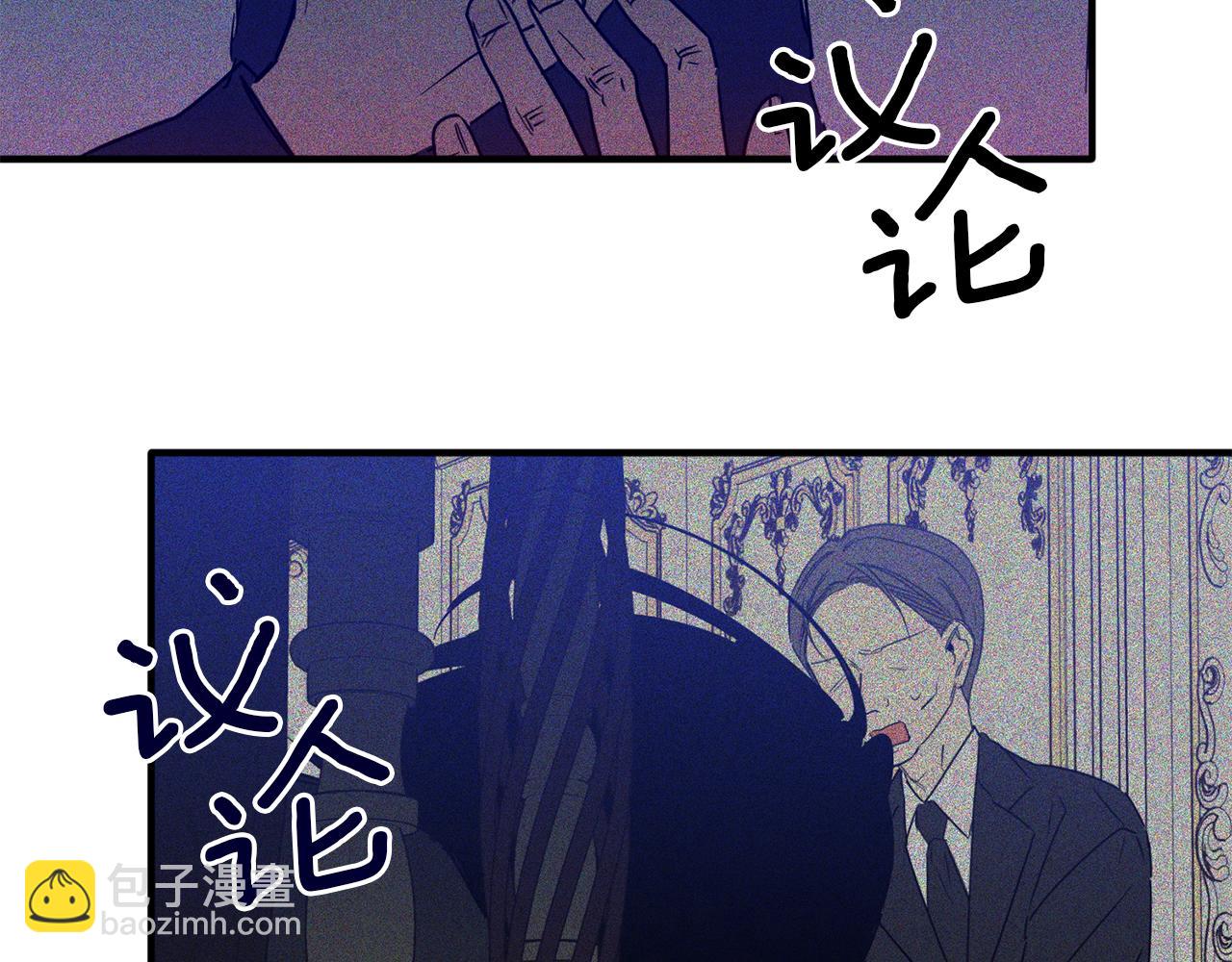 第66话 以牙还牙(1/3)-第66话