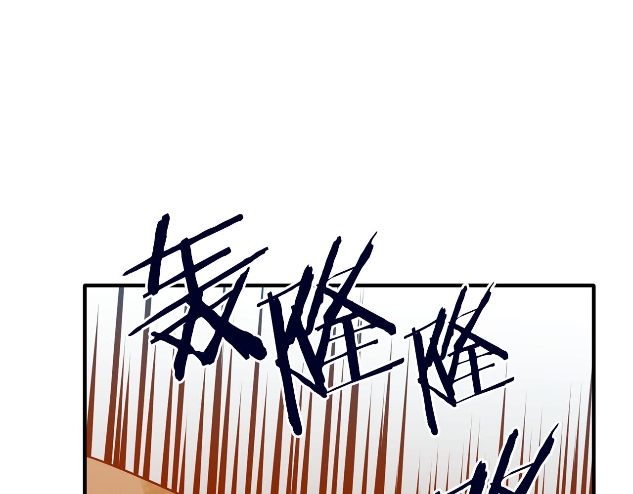 第68话 奇迹(1/3)-第68话