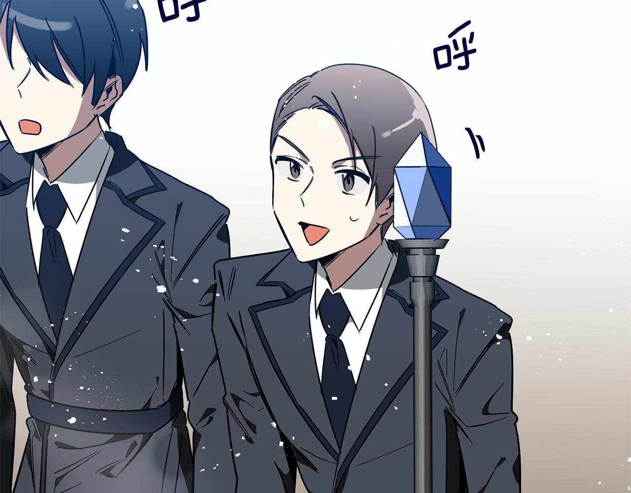 第68话 奇迹(1/3)-第68话