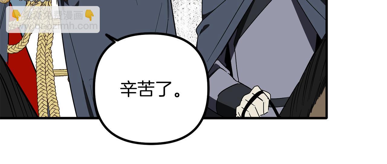 第68话 奇迹(1/3)-第68话