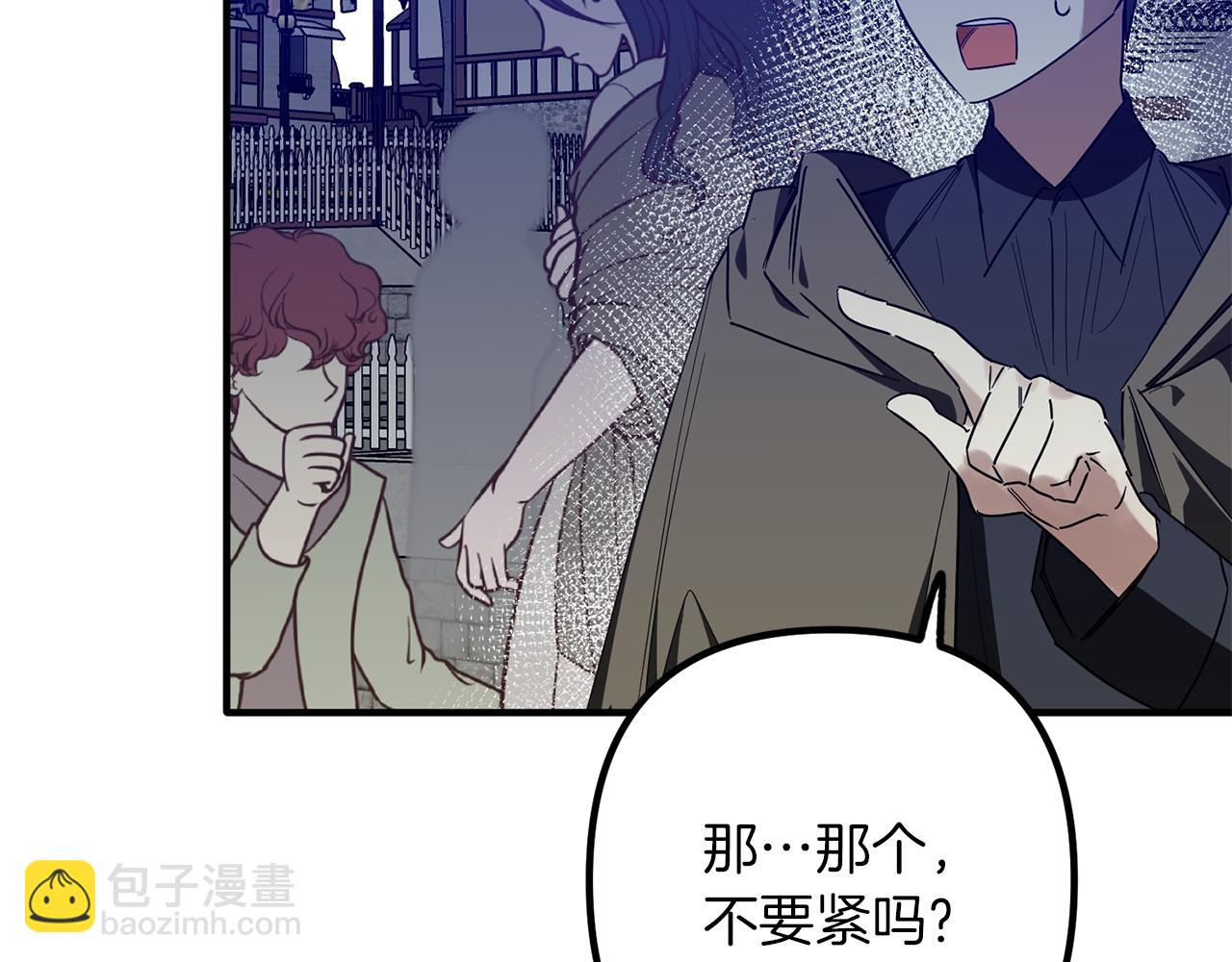 第68话 奇迹(1/3)-第68话