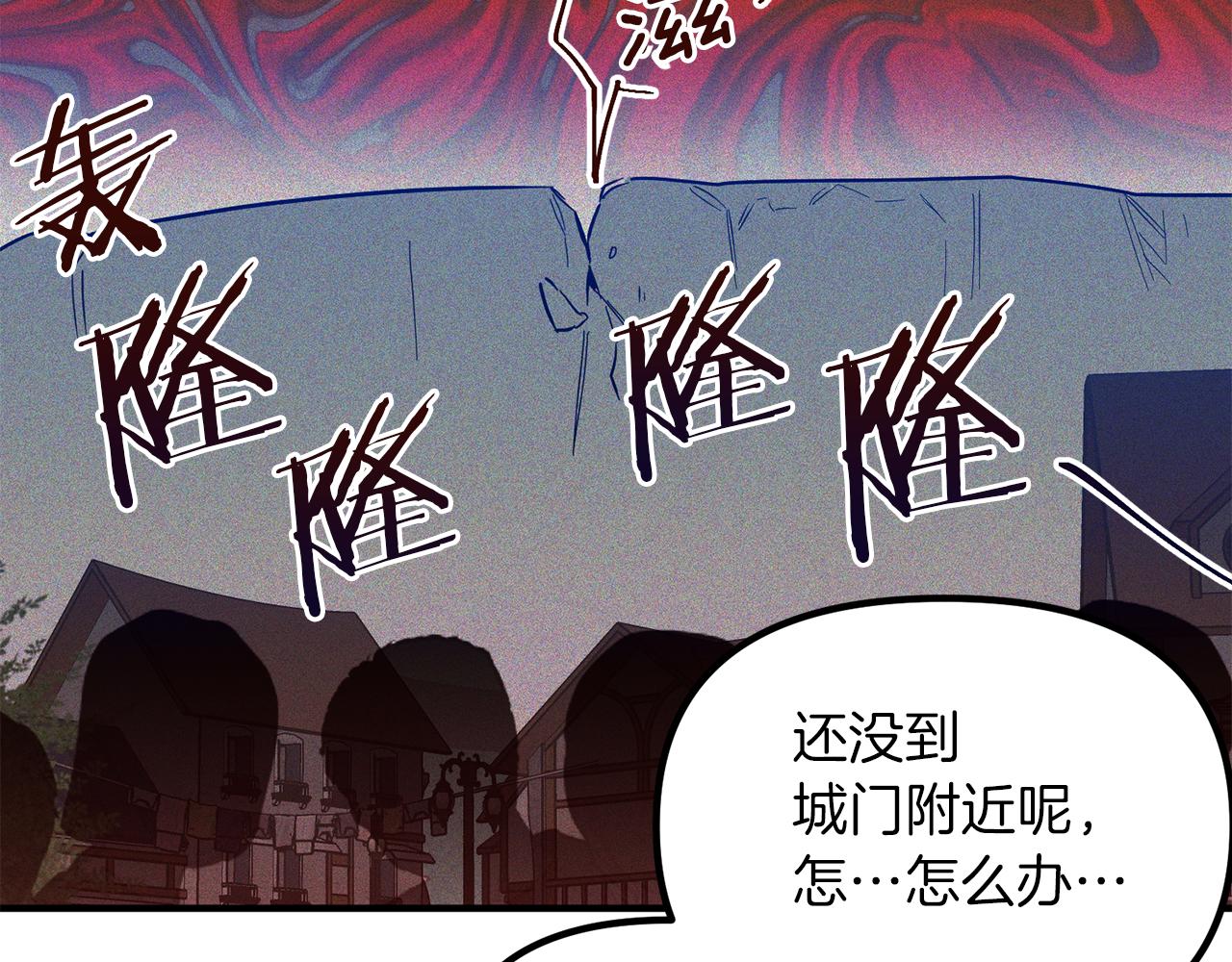 第68话 奇迹(1/3)-第68话