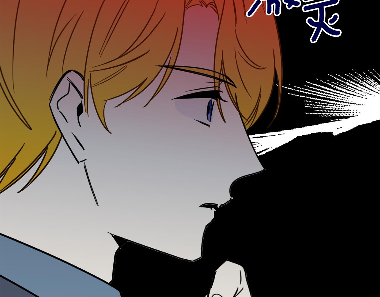 第68话 奇迹(1/3)-第68话