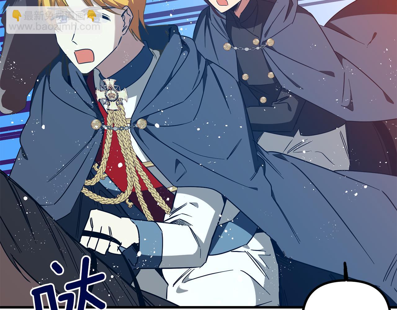 第68话 奇迹(1/3)-第68话