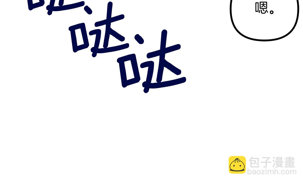 第68话 奇迹(1/3)-第68话