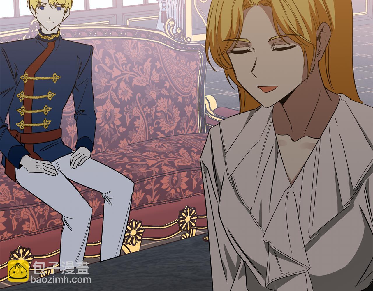 第70话 我们结婚吧(1/4)-第70话