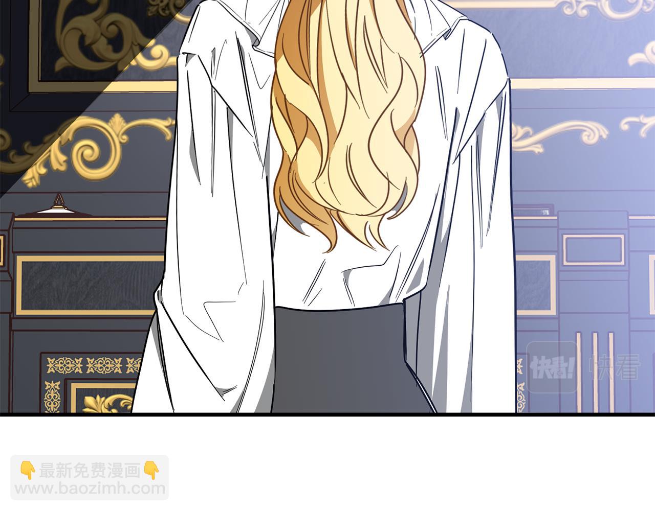 第70话 我们结婚吧(1/4)-第70话