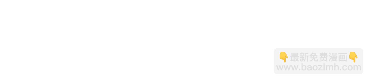 第70话 我们结婚吧(1/4)-第70话