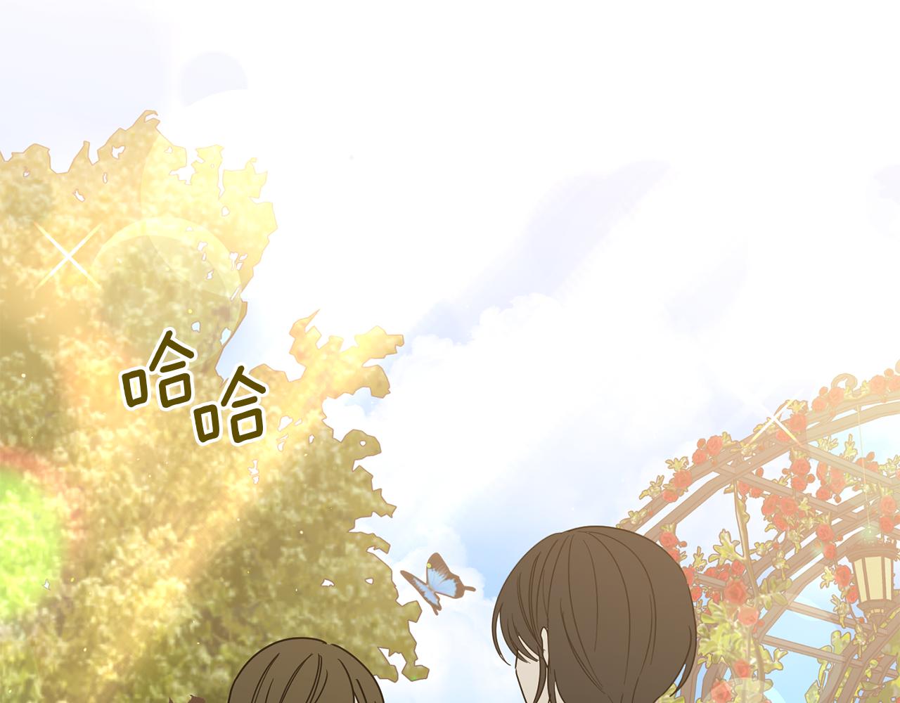 第70话 我们结婚吧(1/4)-第70话