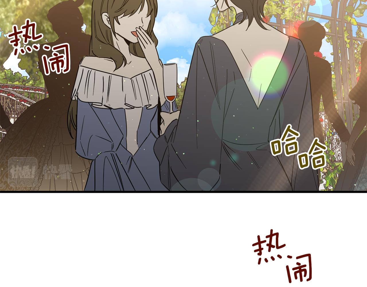 第70话 我们结婚吧(1/4)-第70话