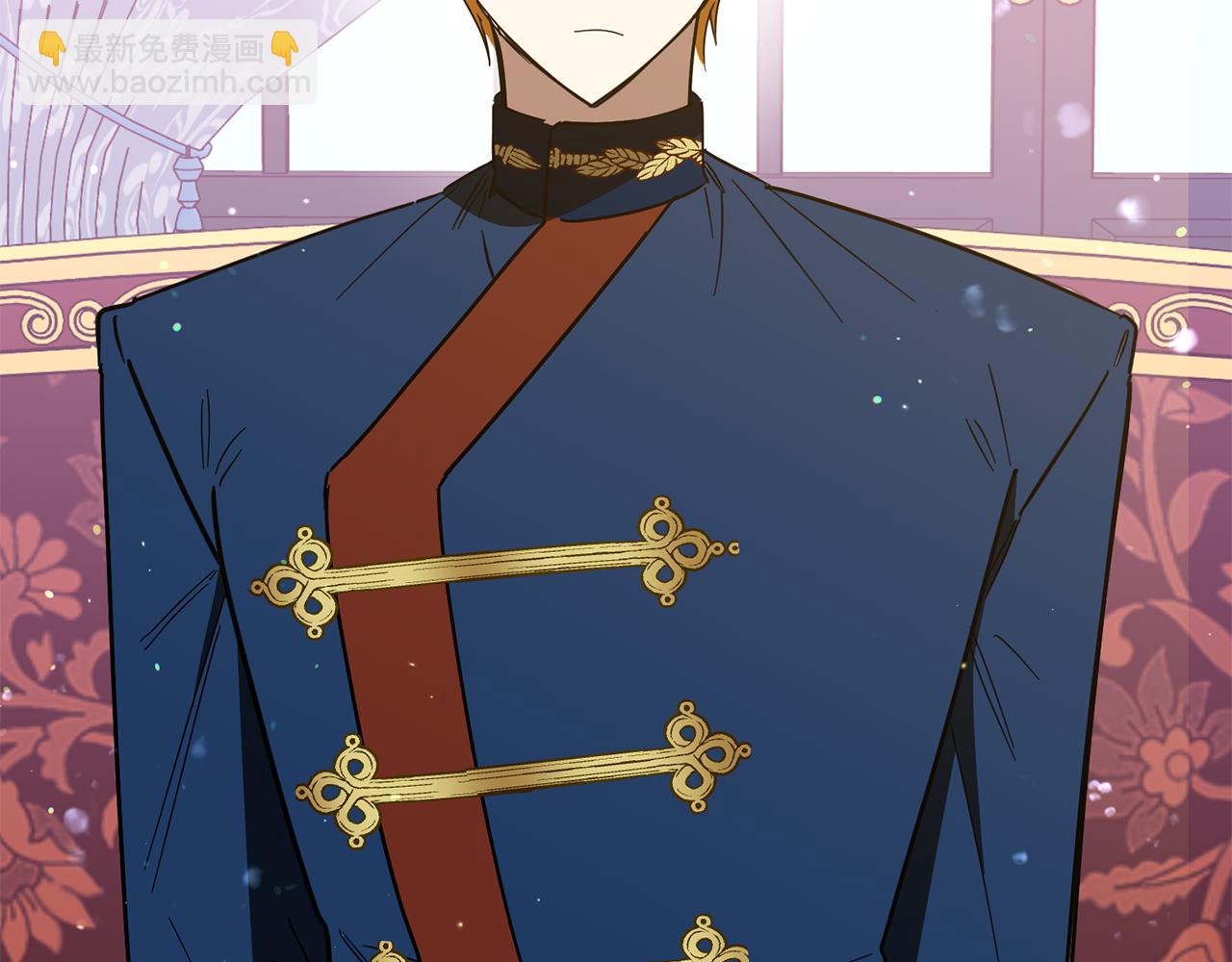 第70话 我们结婚吧(1/4)-第70话