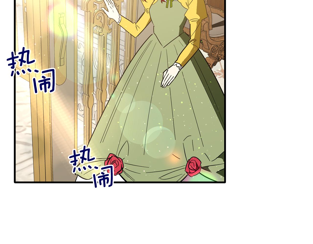 第70话 我们结婚吧(1/4)-第70话