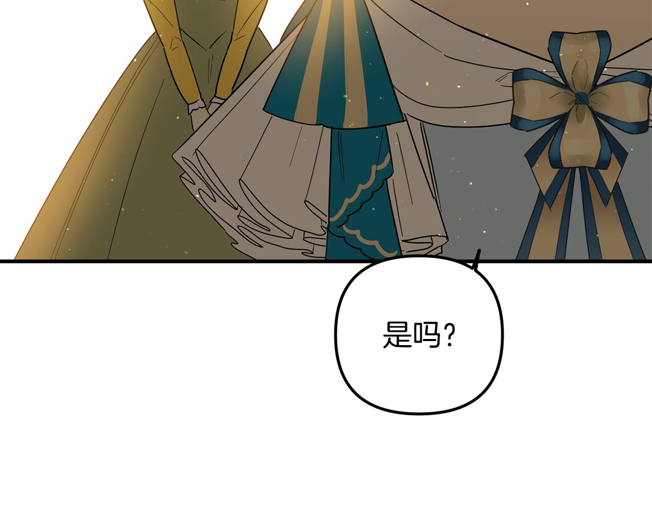 第70话 我们结婚吧(1/4)-第70话