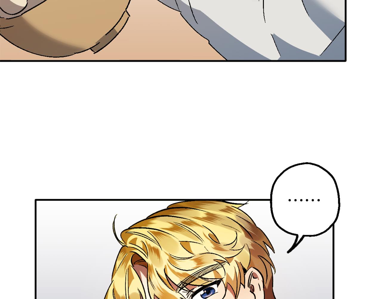 第8话 小木屋外面很危险(1/3)-第8话