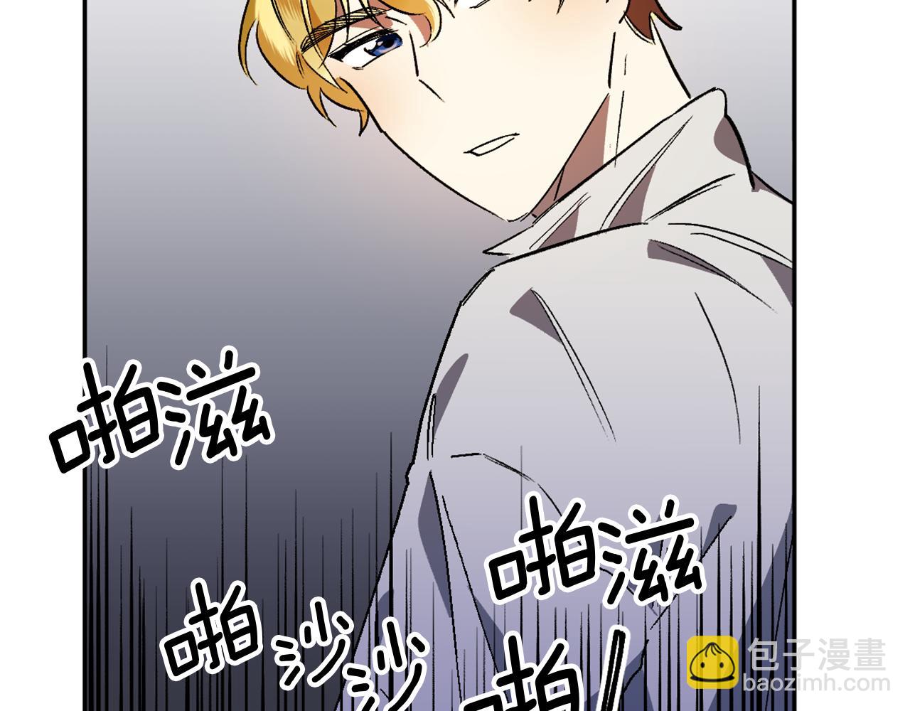 第8话 小木屋外面很危险(1/3)-第8话