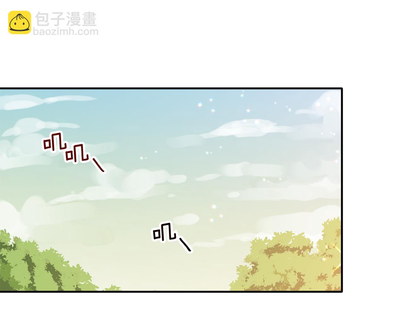 第8话 小木屋外面很危险(1/3)-第8话