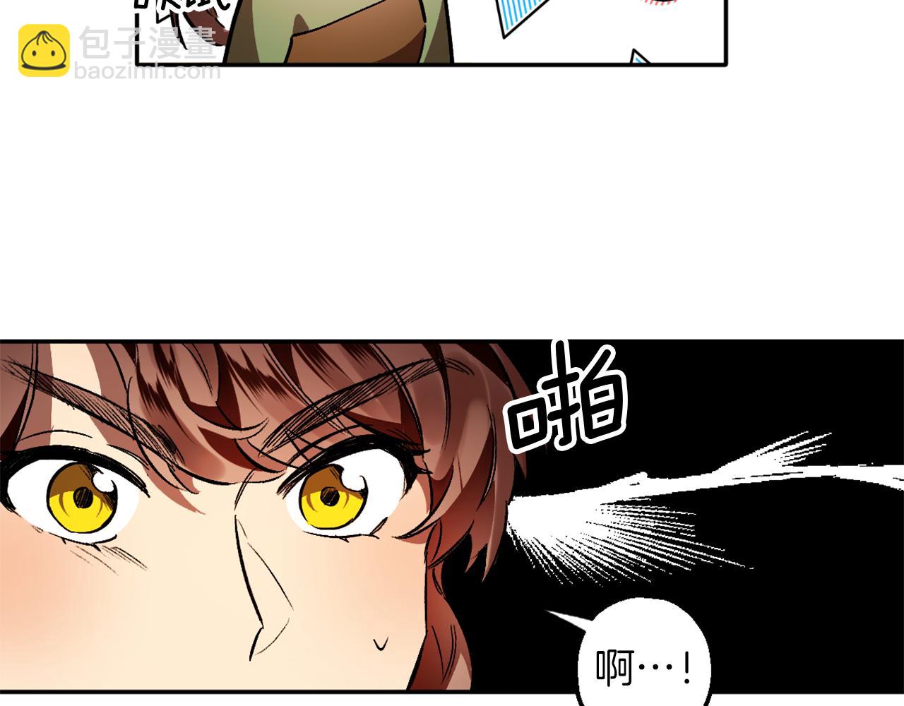 第8话 小木屋外面很危险(1/3)-第8话