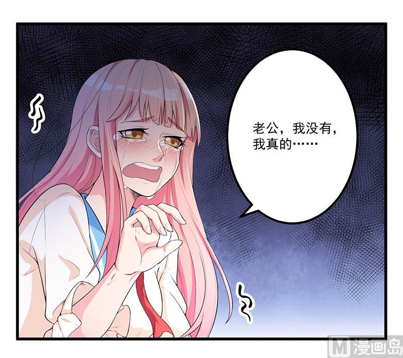 第11话 误会-第12话