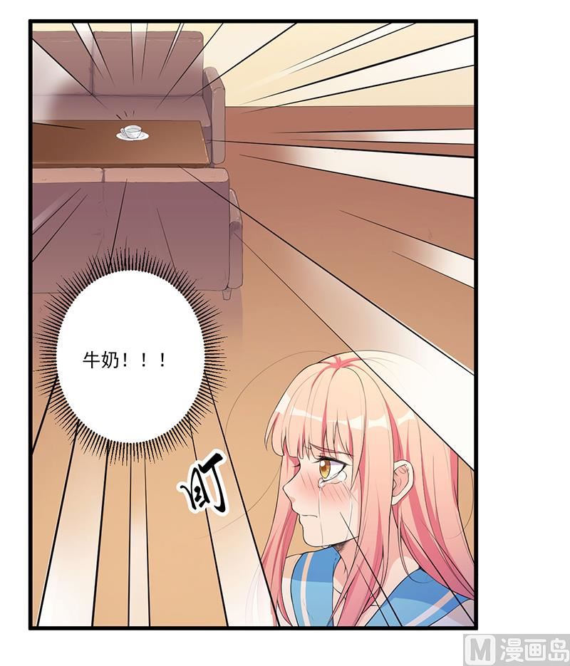 第11话 误会-第12话