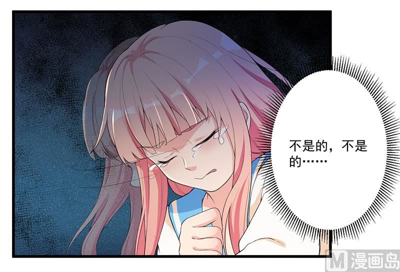 第11话 误会-第12话