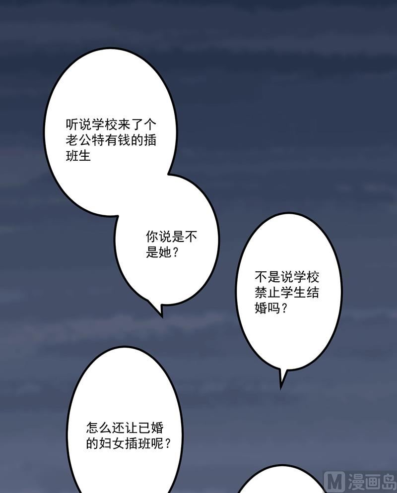 第11话 误会-第12话