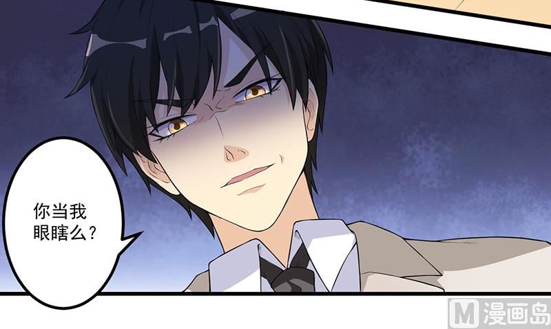 第11话 误会-第12话