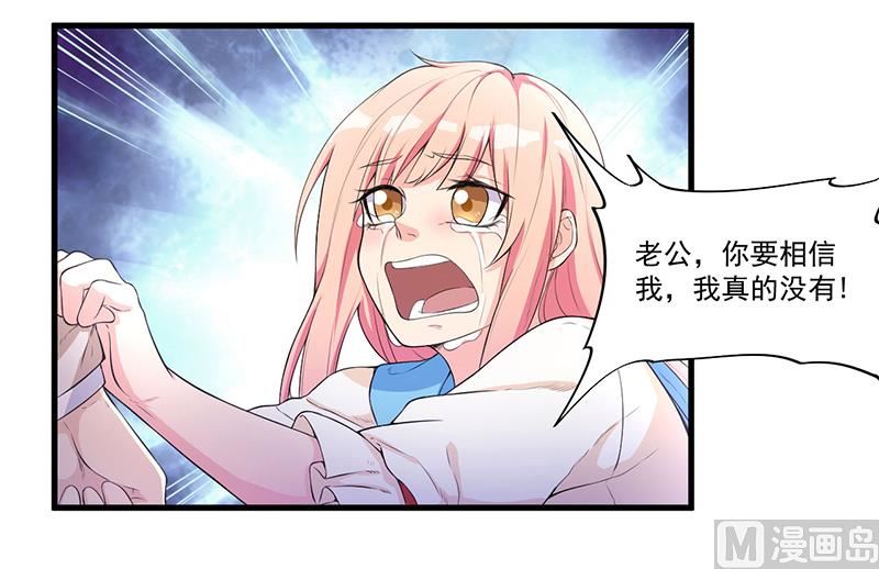 第11话 误会-第12话