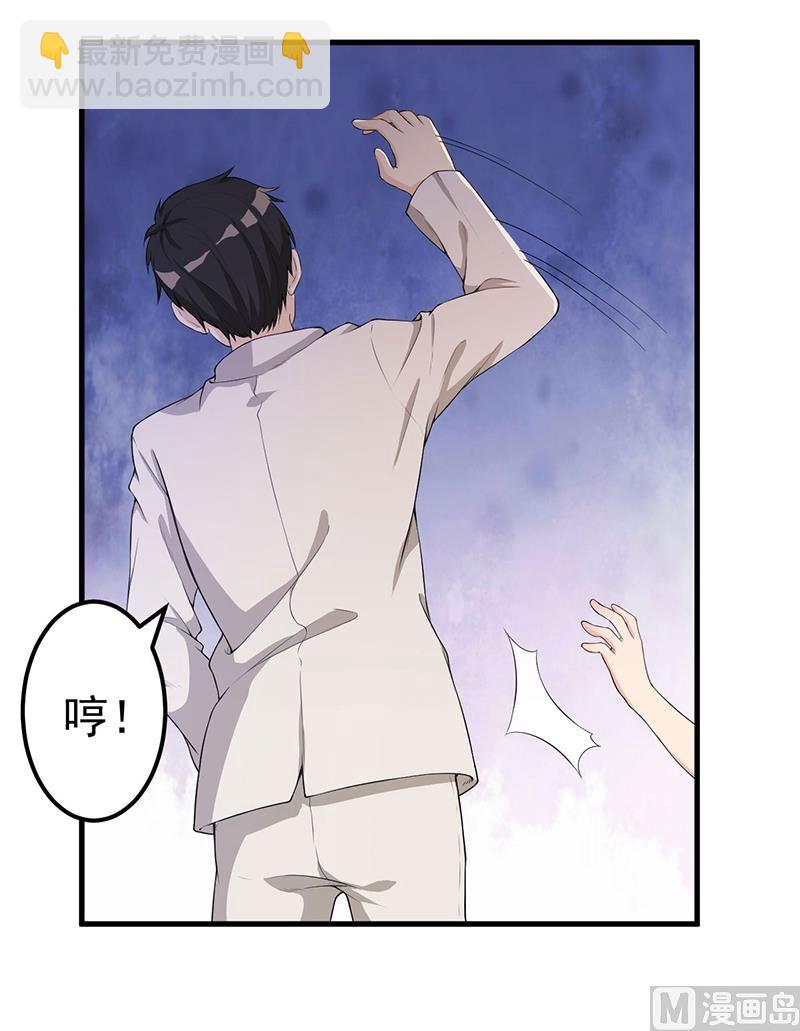 第11话 误会-第12话