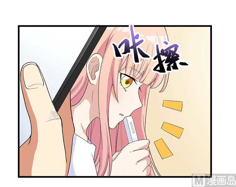 第13话 礼物-第14话