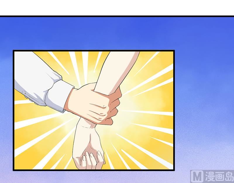 第13话 礼物-第14话