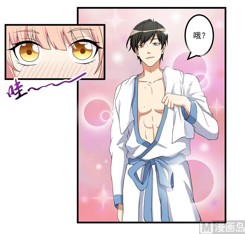 第13话 礼物-第14话