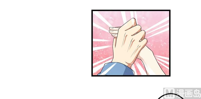 第13话 礼物-第14话