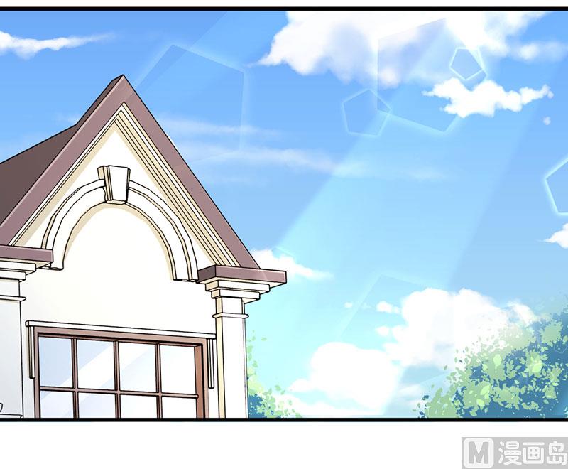 第21话 鸠占鹊巢-第22话