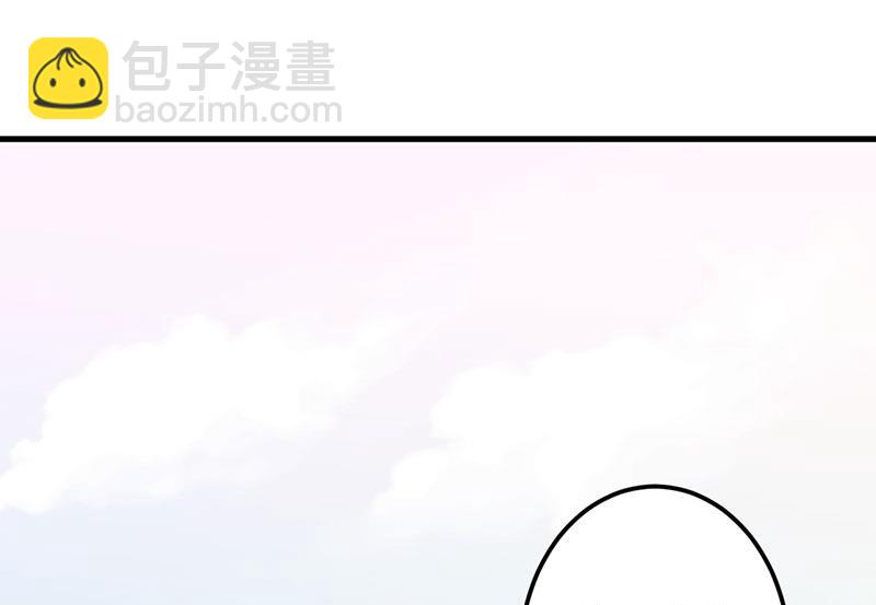 第25话 畏罪潜逃(1/2)-第26话