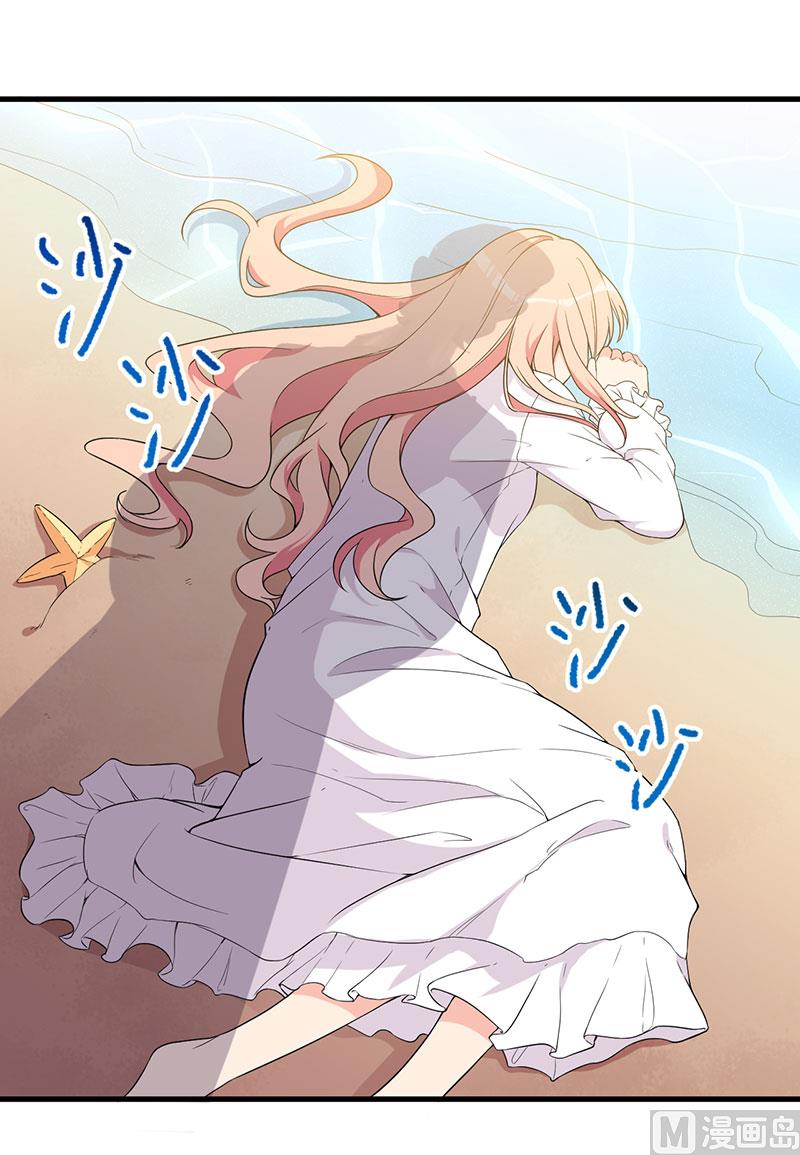 第25话 畏罪潜逃(1/2)-第26话