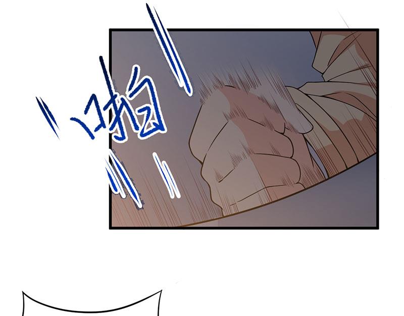 第25话 畏罪潜逃(1/2)-第26话