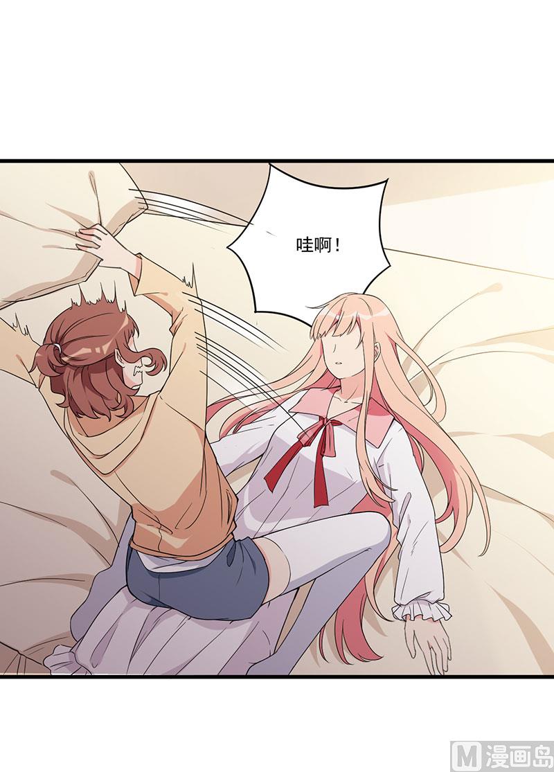 第25话 畏罪潜逃(1/2)-第26话