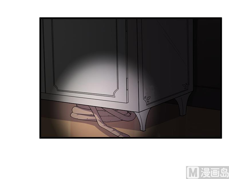 第25话 畏罪潜逃(1/2)-第26话