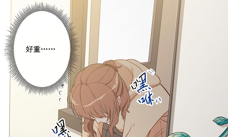 第25话 畏罪潜逃(1/2)-第26话