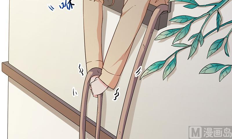 第25话 畏罪潜逃(1/2)-第26话