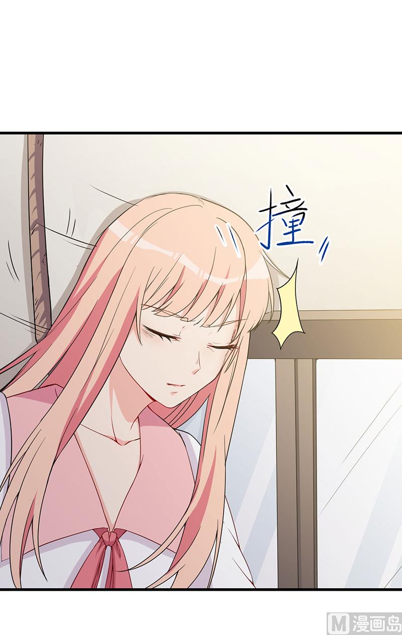 第25话 畏罪潜逃(1/2)-第26话