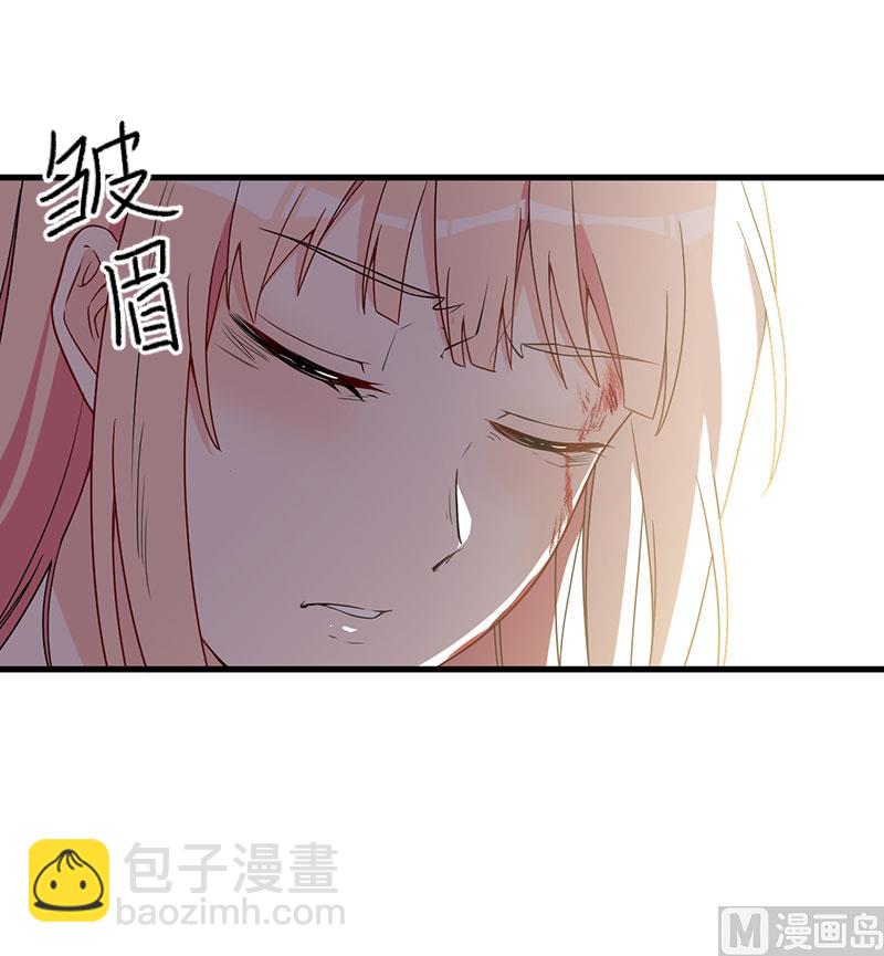 第25话 畏罪潜逃(1/2)-第26话