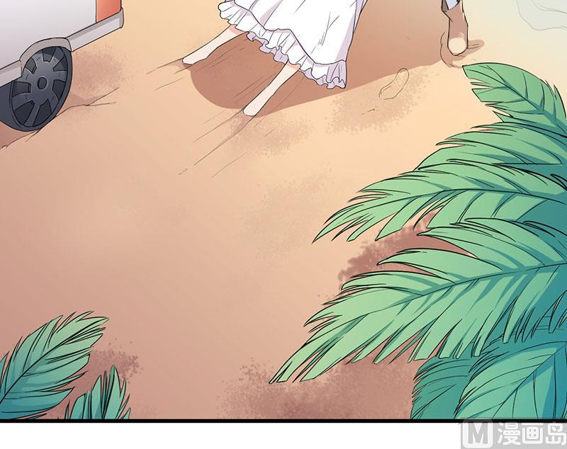 第25话 畏罪潜逃(1/2)-第26话