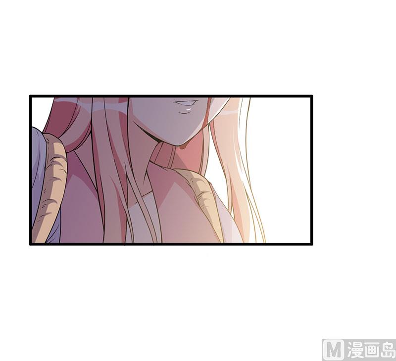 第25话 畏罪潜逃(1/2)-第26话