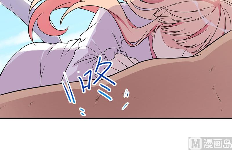 第25话 畏罪潜逃(1/2)-第26话