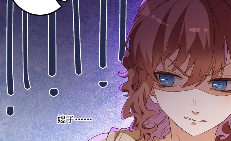 第27话 将计就计(1/2)-第28话