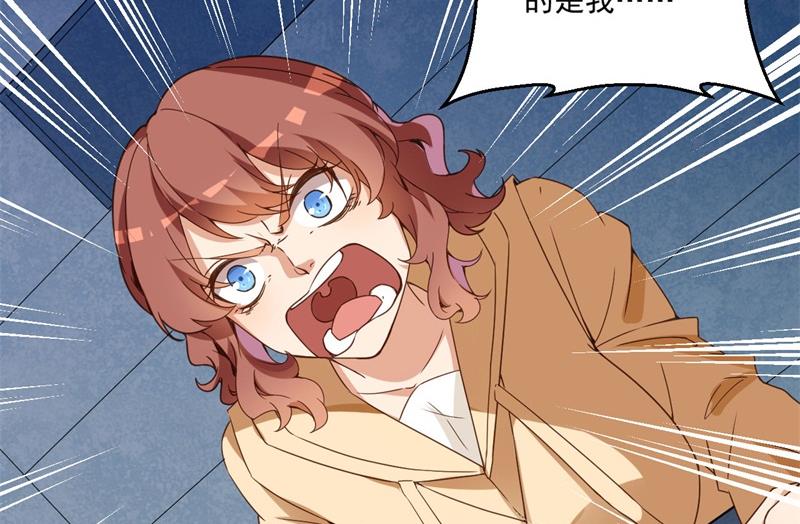 第27话 将计就计(1/2)-第28话