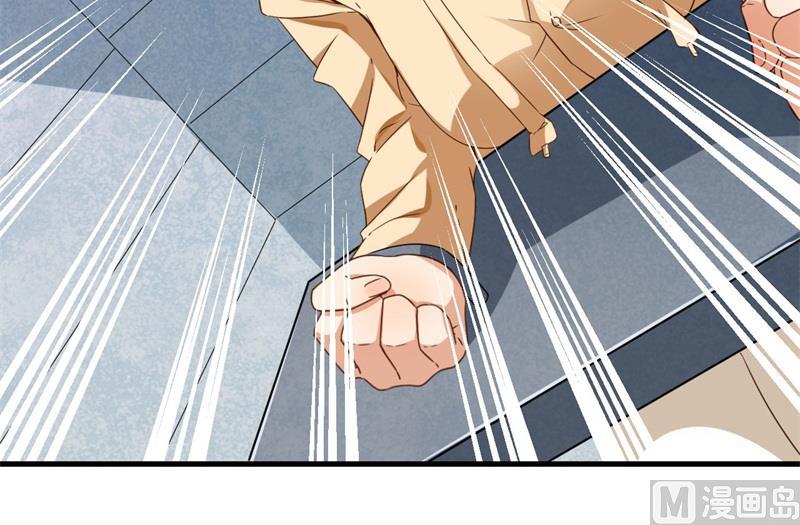 第27话 将计就计(1/2)-第28话