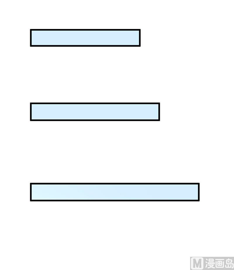 第29话 我们认识么？(1/2)-第30话